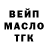 Кетамин VHQ SomeThingsAreNice