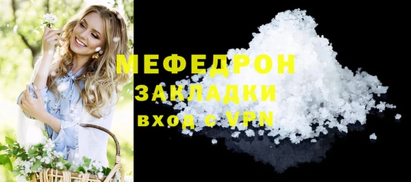круглые Дмитриев