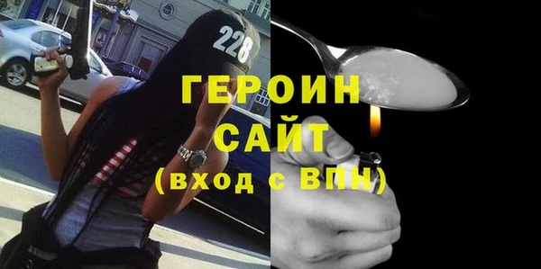 круглые Дмитриев