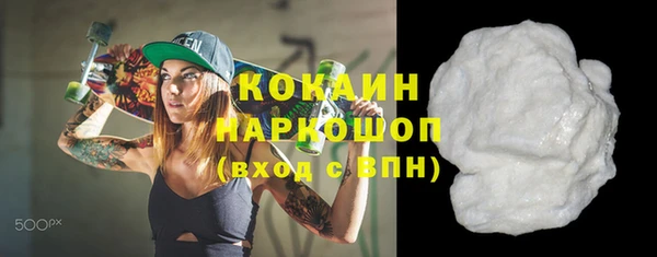 круглые Дмитриев