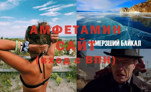 тгк Гусев