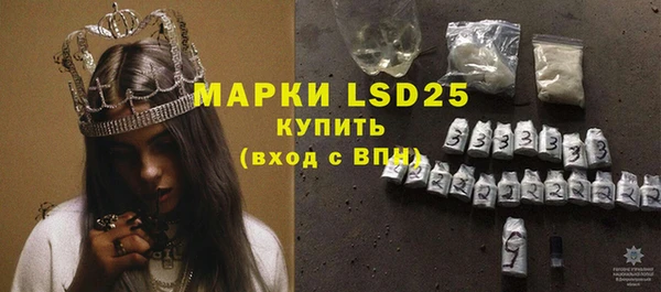 крисы Гусь-Хрустальный
