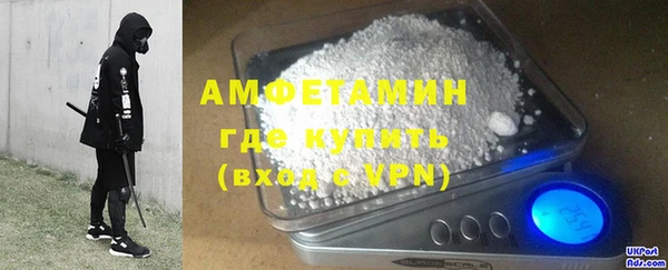 тгк Гусев